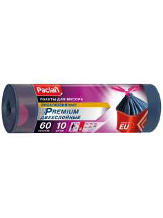 Пакеты для мусора Paclan Premium с тесьмой 63 х 78см, 60л х 10шт