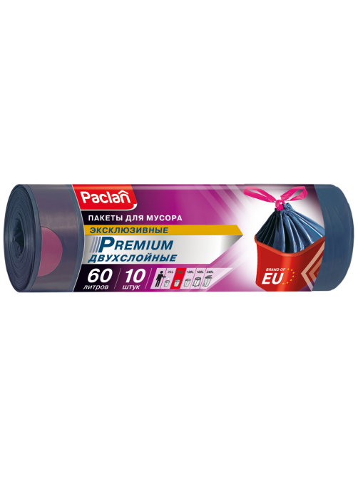 Пакеты для мусора Paclan Premium с тесьмой 63 х 78см, 60л х 10шт