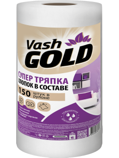 Тряпка Vash Gold Big в рулоне 22 х 18см, 150 листов