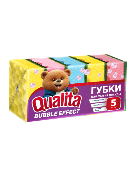 Губки кухонные Qualita Bubble Effect 7 х 10см, 5шт
