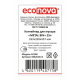 Контейнер для мусора Econova черный металлик 33 x 27 x 46см, 25л