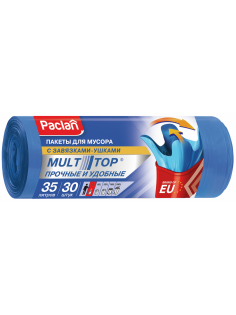 Мешки мусорные Paclan Multitop 10.6мкм 30шт, 35л