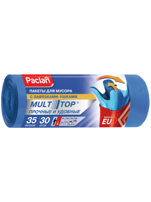 Мешки мусорные Paclan Multitop 10.6мкм 30шт, 35л