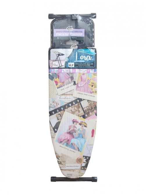Доска гладильная Lora Fashion Haushalt с подставкой под утюг XL, 123.5 х 46см
