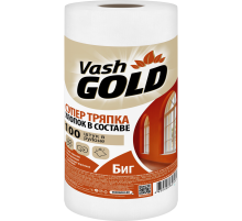 Тряпка Vash Gold Big в рулоне 28 х 37см, 100 листов
