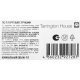 Tarrington House Таз круглый с ручкой, 9л