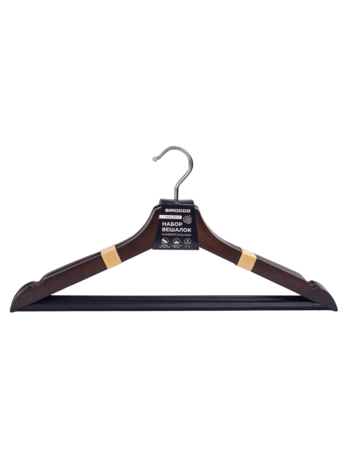 Плечики Sirocco Walnut с выемками деревянные, 4шт