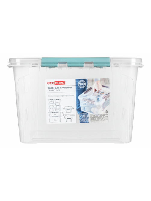 Контейнер для хранения Econova Grand Box голубой с крышкой 29 x 19 x 18см, 6.65л