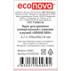 Контейнер для хранения Econova Grand Box голубой с крышкой 29 x 19 x 12.4, 4.2л