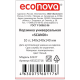 Корзинка Econova Scandi универсальная белая 10л, 34 х 24 х 14см