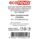 Ящик универсальный Econova Tex-box бесцветный 70л, 57 x 38 x 40.5см