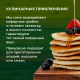 Кефир Молочная культура 3.2-4.5%, 500г