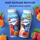Напиток кисломолочный Имунеле с земляникой 1.2%, 100г х 6 шт