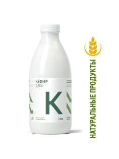 Кефир Братья Чебурашкины 2.5%, 1кг