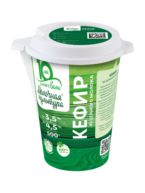 Кефир Молочная культура 3.2-4.5%, 500г