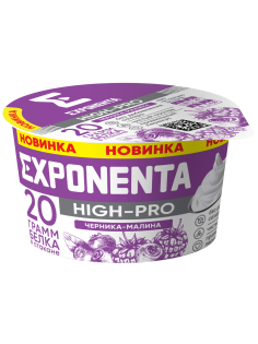 Продукт кисломолочный Exponenta High-pro Черника-малина обезжиренный с высоким содержанием белка, 160г