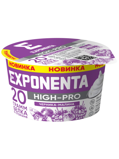 Продукт кисломолочный Exponenta High-pro Черника-малина обезжиренный с высоким содержанием белка, 160г