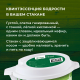 Кефир Молочная культура 3.2-4.5%, 500г