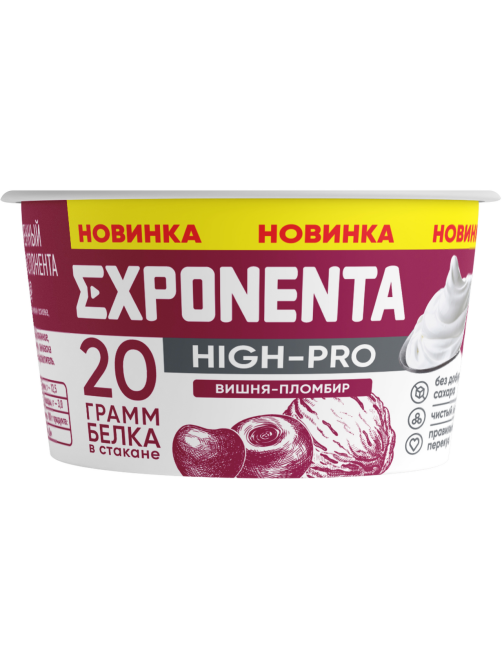 Продукт кисломолочный Exponenta High-pro Вишня-пломбир обезжиренный с высоким содержанием белка, 160г