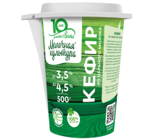 Кефир Молочная культура 3.2-4.5%, 500г