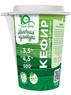 Кефир Молочная культура 3.2-4.5%, 500г
