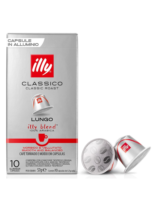 Кофе в капсулах Illy Classico Lungo для кофемашин Nespresso 10шт, 57г