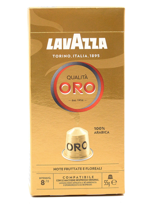 Кофе в капсулах для кофемашин Lavazza Qualita Oro 10шт, 55г