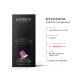 Кофе в капсулах Egoiste Ethiopia для кофемашин Nespresso 10шт, 50г