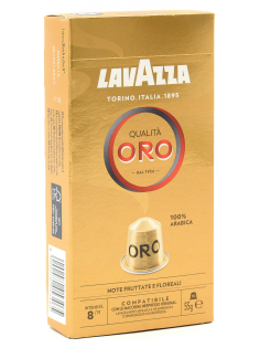Кофе в капсулах для кофемашин Lavazza Qualita Oro 10шт, 55г