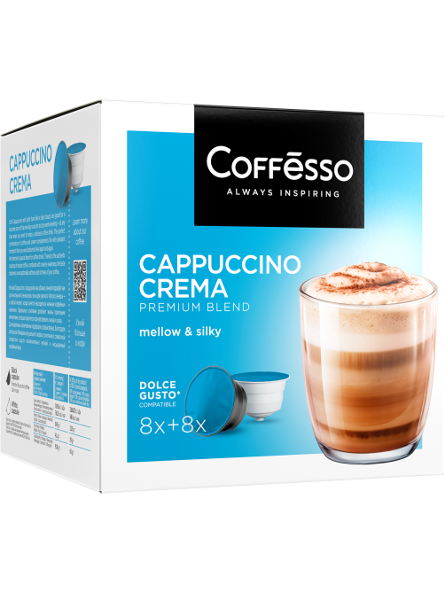Кофе в капсулах Coffesso Capuccino Crema для кофемашин Dolce Gusto 16шт, 192г