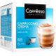 Кофе в капсулах Coffesso Capuccino Crema для кофемашин Dolce Gusto 16шт, 192г