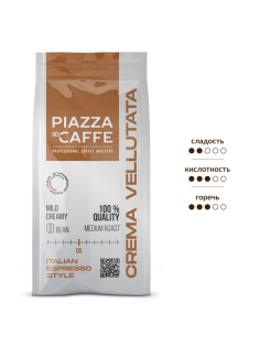 Кофе Piazza del Caffe Crema Vellutata зерновой, 230г
