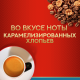 Кофе в капсулах Julius Meinl Lungo Classico Bio для кофемашин Nespresso 10шт, 56г