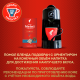 Кофе в капсулах Julius Meinl Lungo Classico Bio для кофемашин Nespresso 10шт, 56г