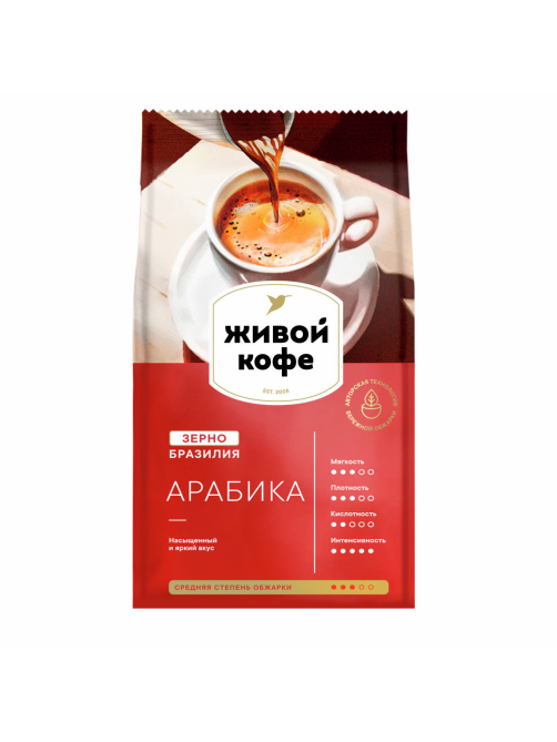 Кофе Живой кофе арабика зерновой, 800г