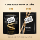 Кофе Carte Noire Ориджинал растворимый сублимированный, 150г