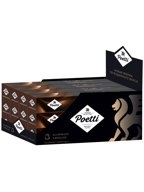 Кофе в капсулах Poetti Leggenda Chocolatto для кофемашин Nespresso 10шт, 53г x 12 шт
