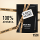 Кофе Carte Noire Ориджинал растворимый сублимированный, 150г