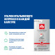 Кофе в капсулах Illy Classico Lungo для кофемашин Nespresso 10шт, 57г