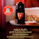 Кофе в капсулах Julius Meinl Lungo Classico Bio для кофемашин Nespresso 10шт, 56г