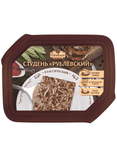 Студень Рублевский Классический, 380г