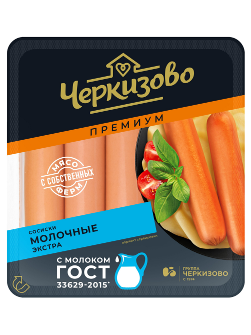 Сосиски Черкизово Премиум Экстра молочные вареные ГОСТ, 400г