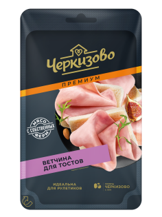 Ветчина Черкизово Премиум для тостов из свинины вареная нарезка, 100г