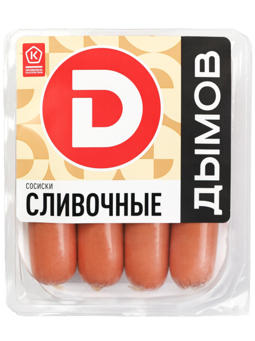 Сосиски Дымов Сливочные, 464г