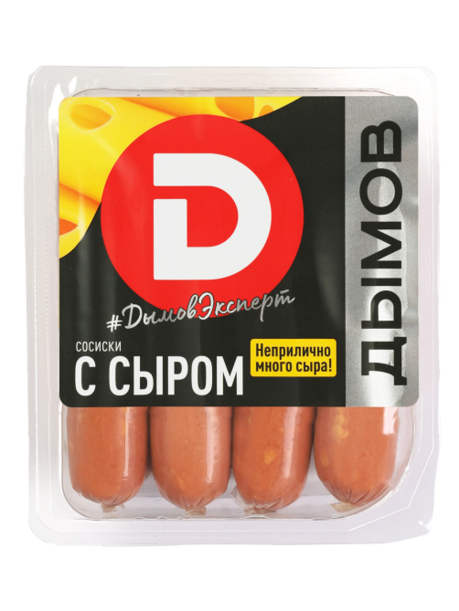 Сосиски Дымов С сыром, 464г