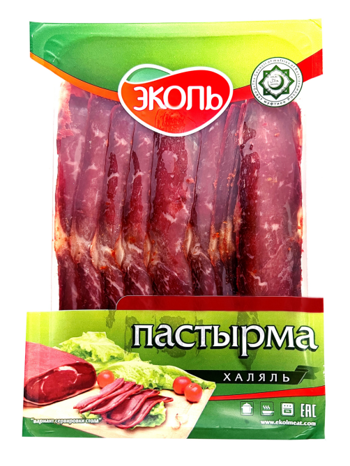 Пасторма Эколь Халяль сыровяленая, 150г