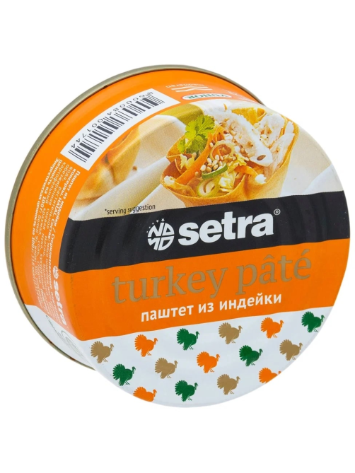 Паштет Setra Халяль из индейки, 100г