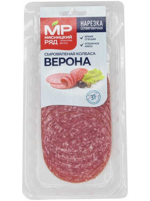 Колбаса Мясницкий ряд Верона сыровяленая нарезка, 90г