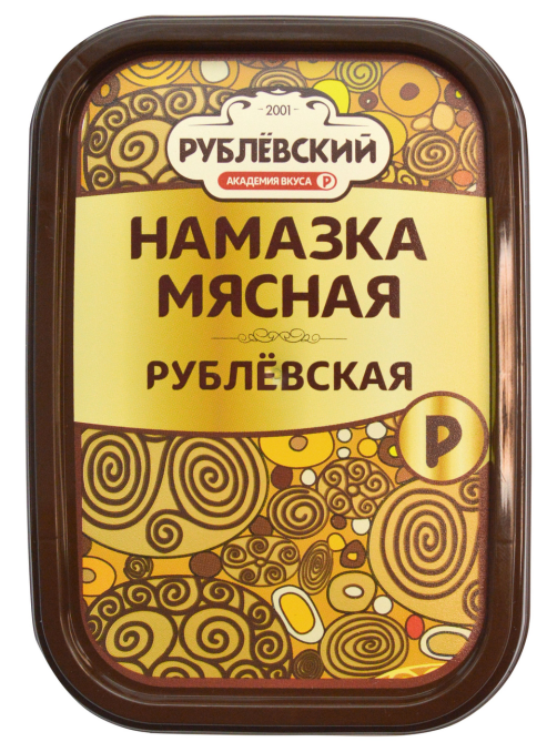 Намазка мясная Рублевский вареная, 150г
