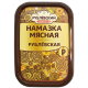 Намазка мясная Рублевский вареная, 150г